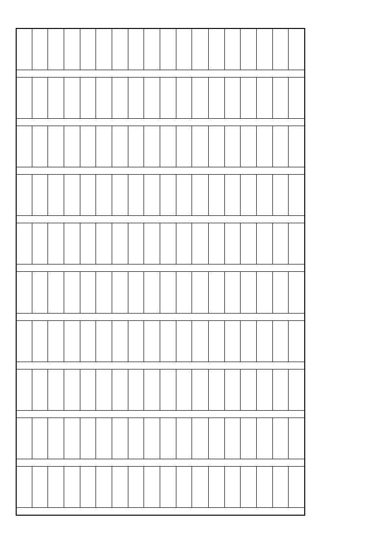 小学生作文稿纸模板第2页