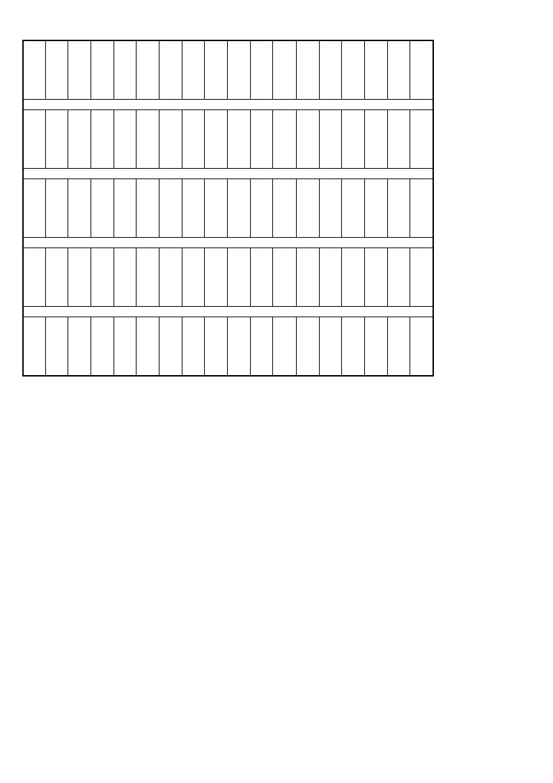 小学生作文稿纸模板第3页