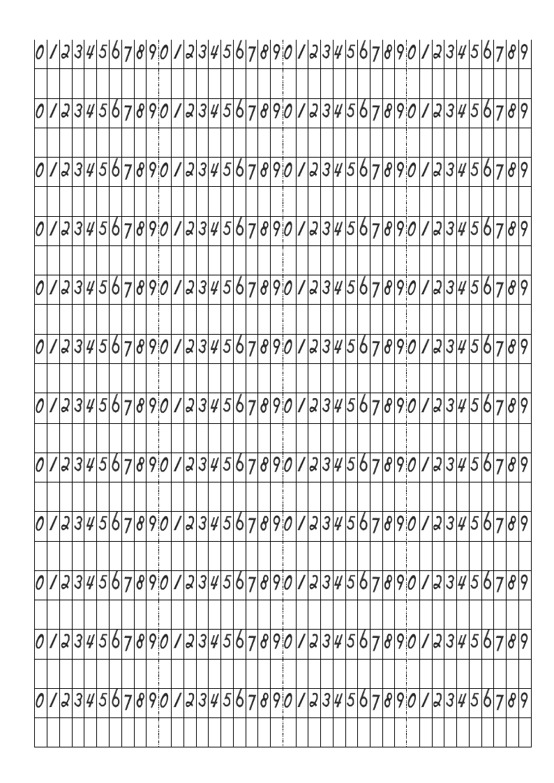 数字小写字帖模板