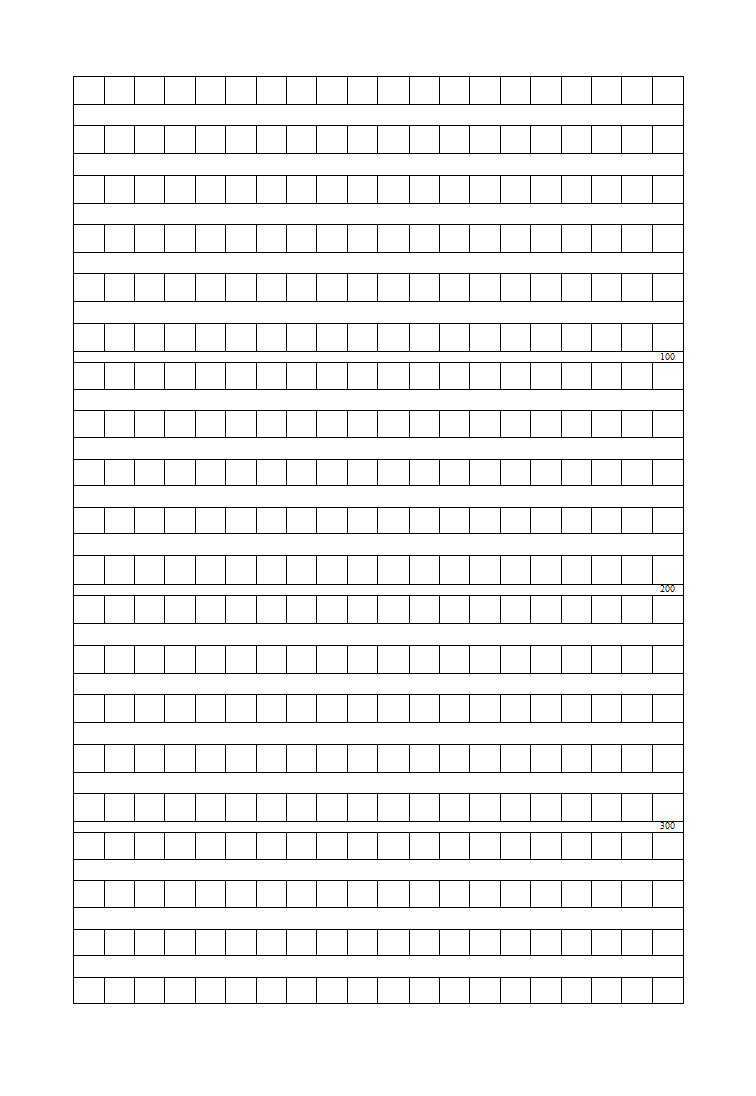 作文答题纸(方格)