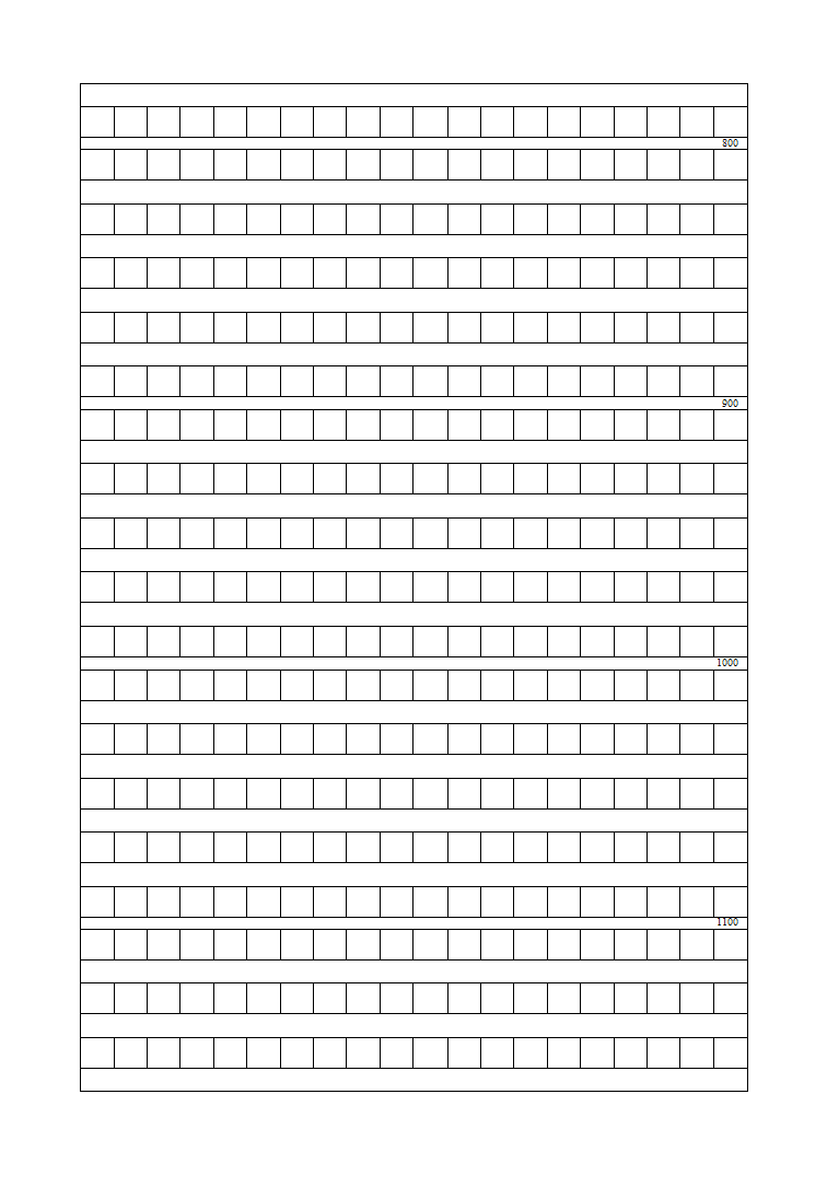 作文答题纸(方格)第3页