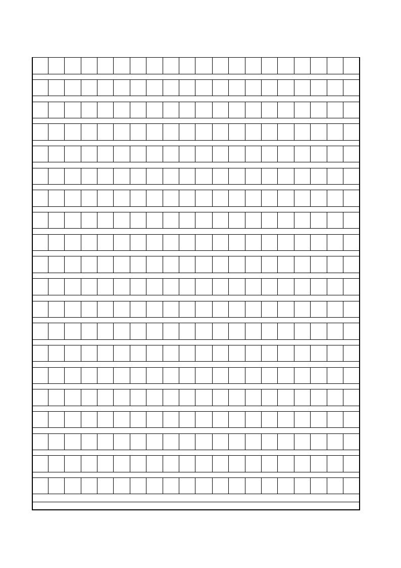 A4打印专用作文方格纸第2页