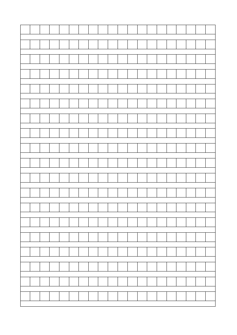 标准作文稿纸模板(大小：a4纸) ()第2页