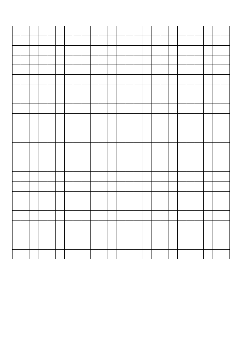 作文大赛作文稿纸题目第5页