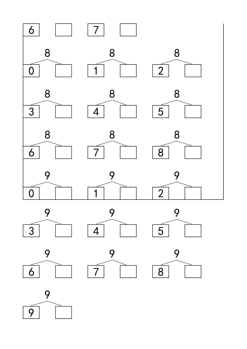 10以内的分解练习题.xls第3页