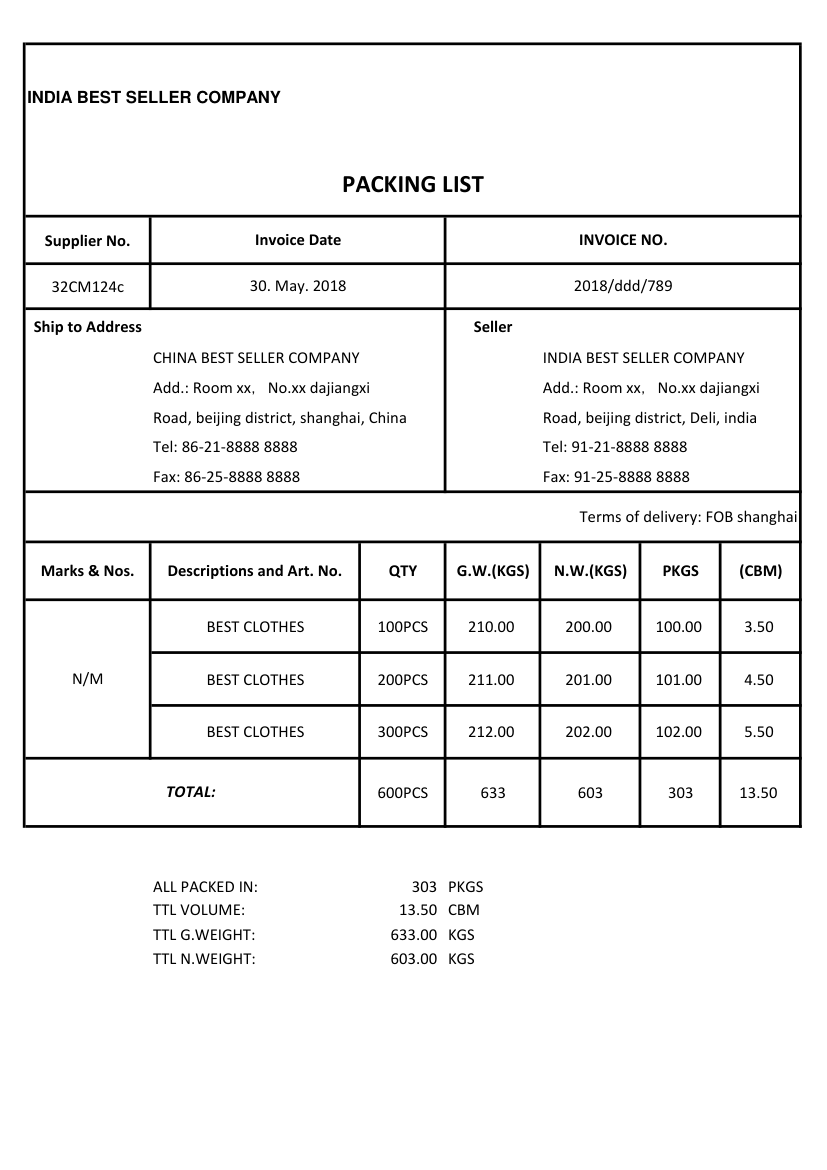 Packing list 进出口装箱单.xlsx