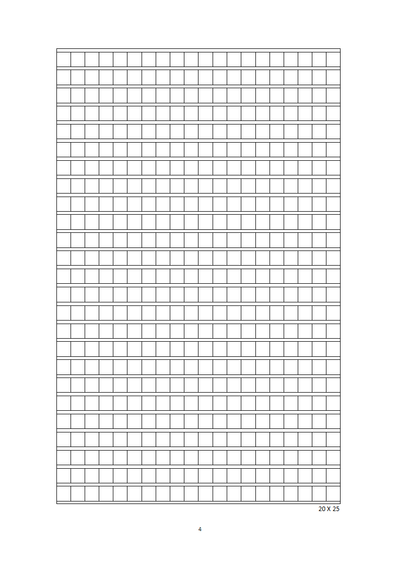 作文纸-学校-姓名第4页