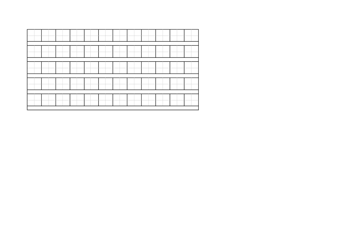 田字格字帖（可编辑打印版）.xlsx第2页