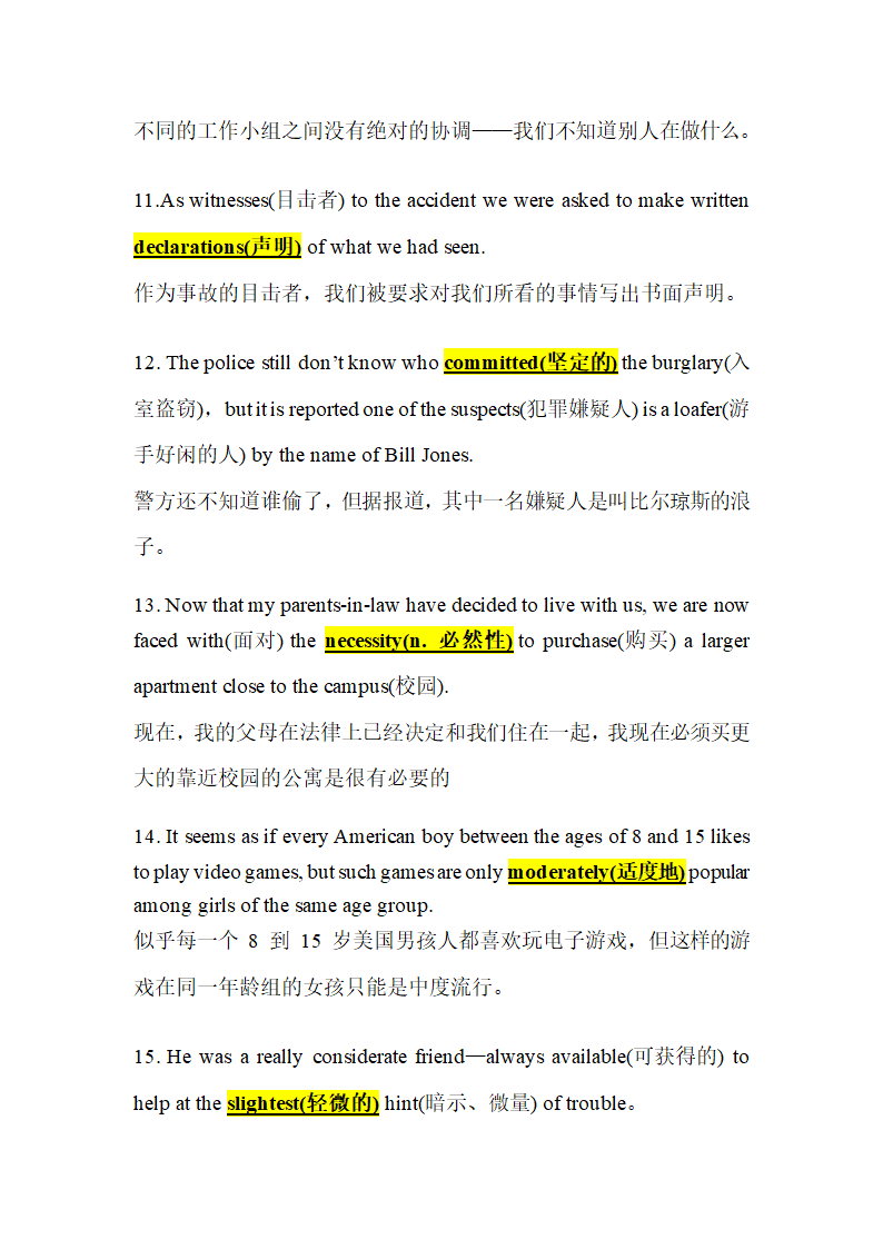 Unit4词汇及翻译第3页