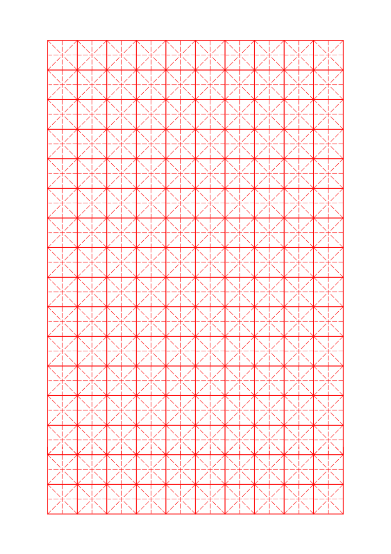 米字格硬笔书法字帖第2页