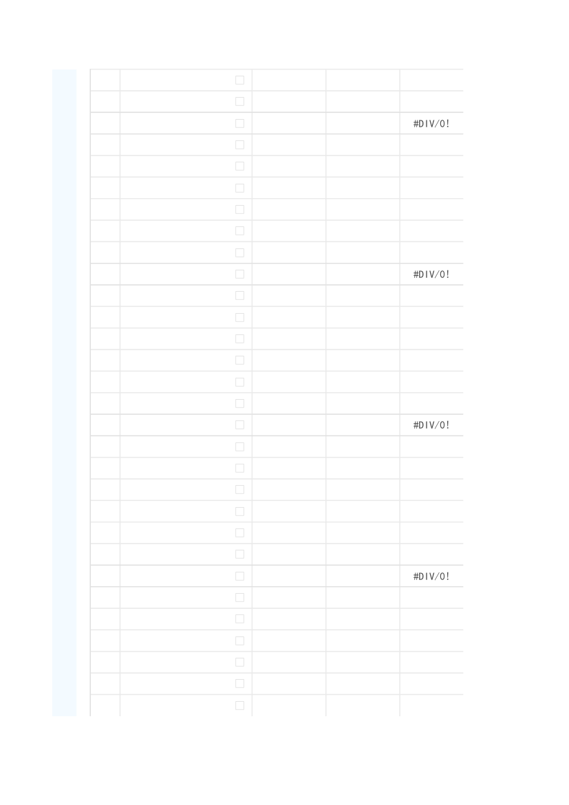 项目进度管理表-多项目进度甘特图.xlsx第4页