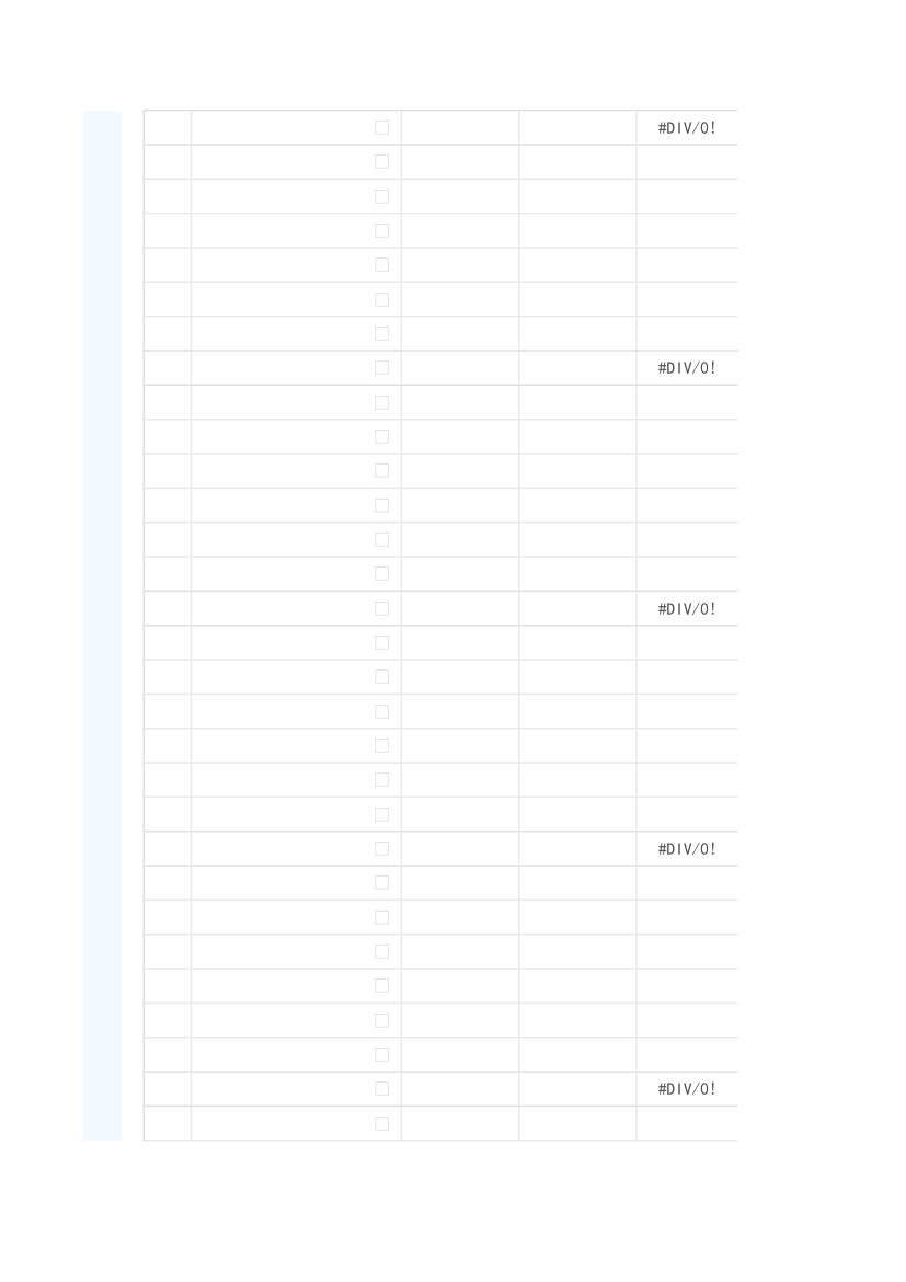 项目进度管理表-多项目进度甘特图.xlsx第5页