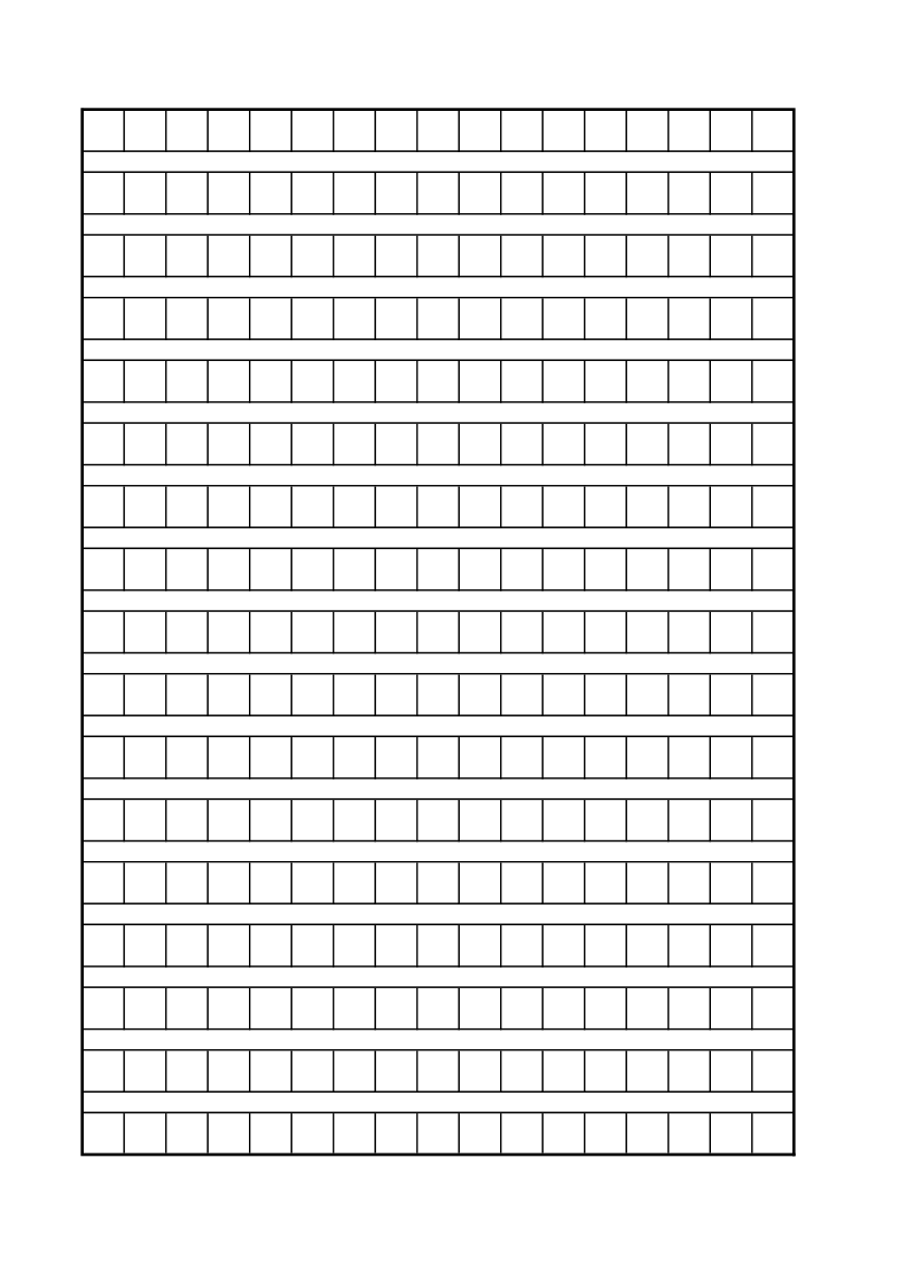 作文纸模板[1].1第2页