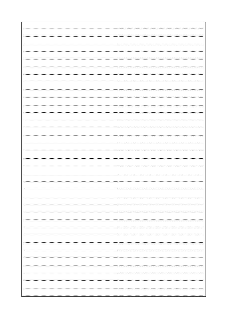 教学学案模板第2页