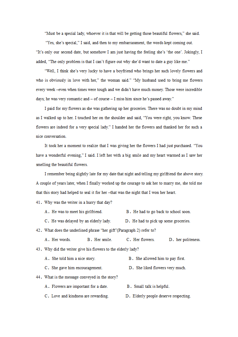 2009年浙江省高考英语试卷及解析第5页