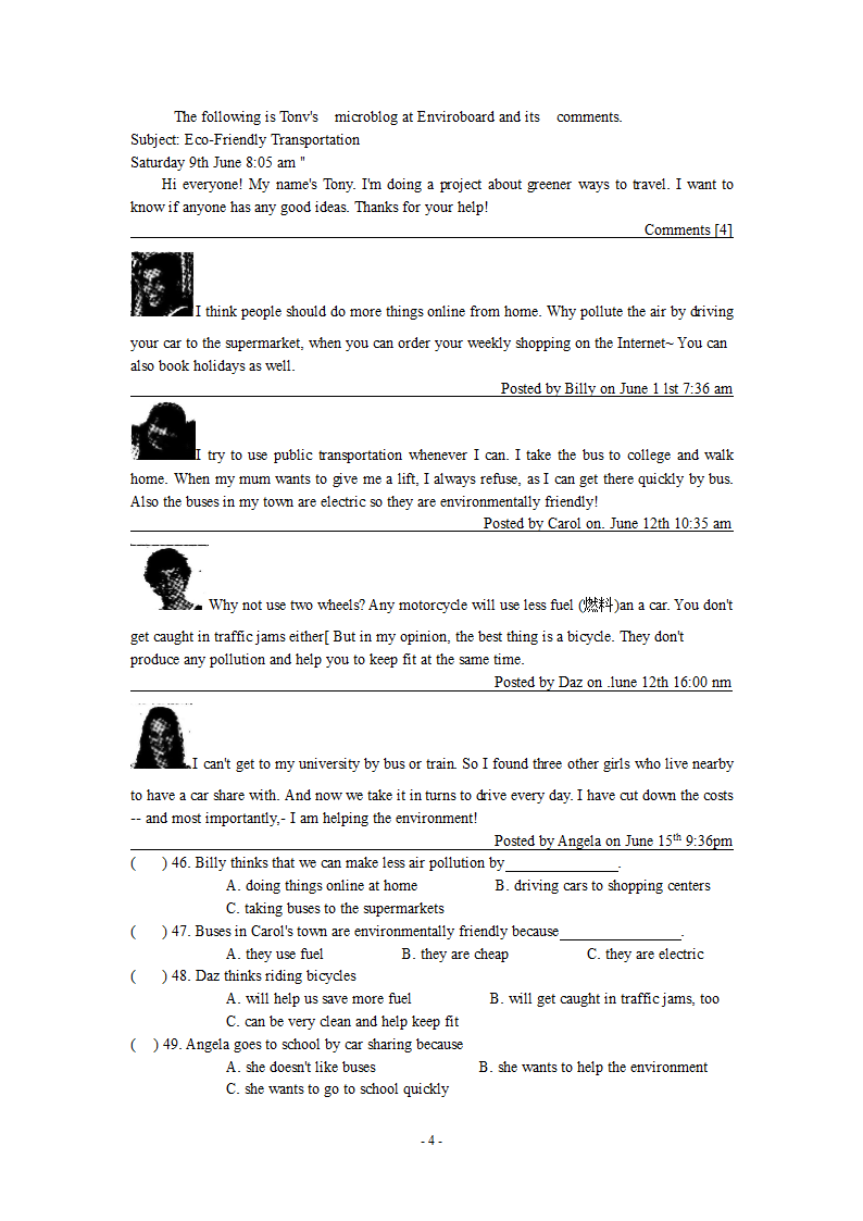 山西省2012年中考英语试卷及答案第4页