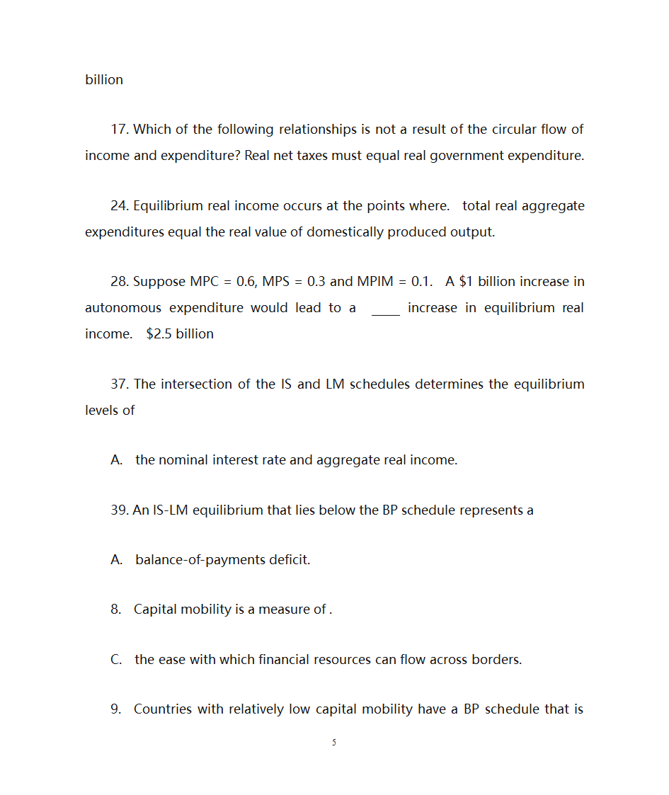 国际金融练习第5页