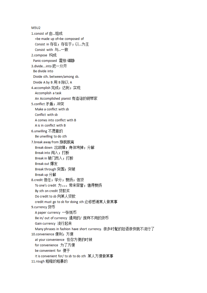 M5U2知识点第1页