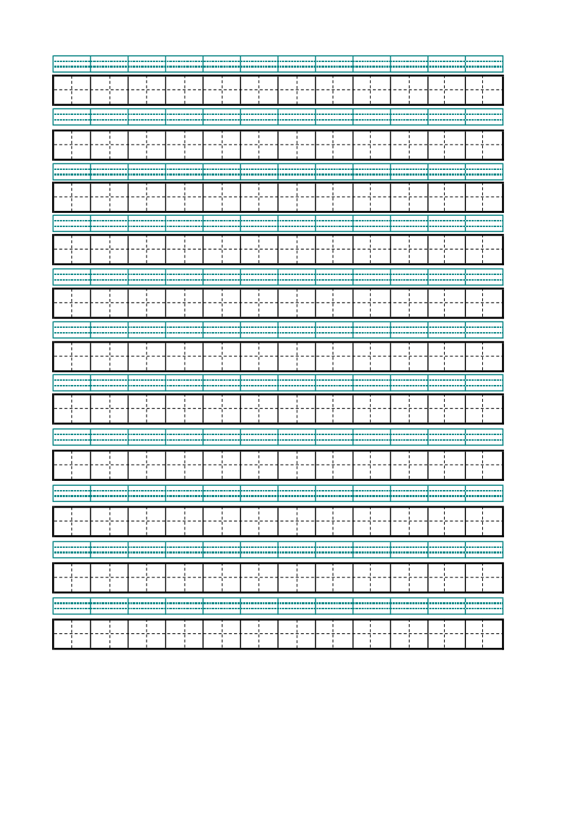 语文上册拼音生字描红字帖第1页