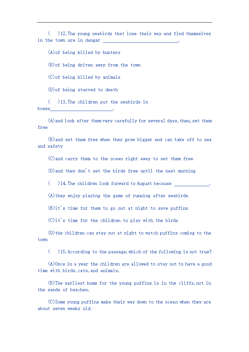 全国高考英语试卷汇总1988年试题第14页