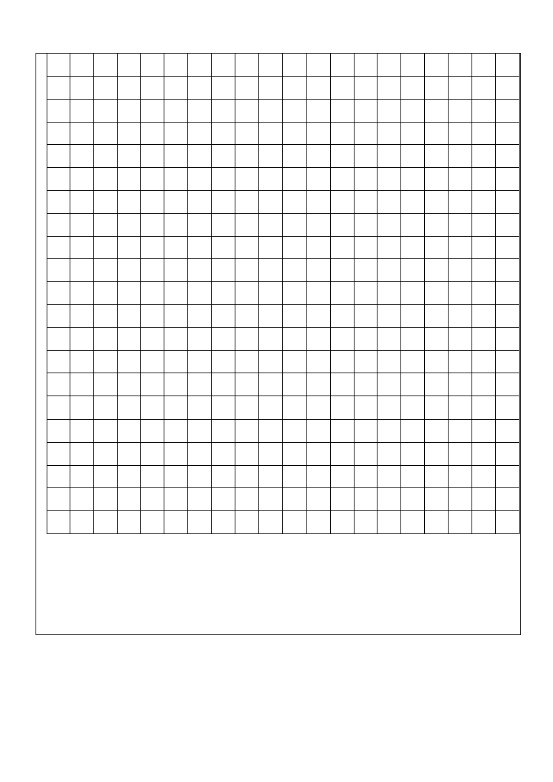 1000字作文稿纸模板(可自行调整修改)第2页