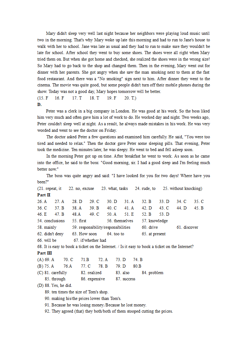 16. 2015闵行区中考一模英语试卷第9页