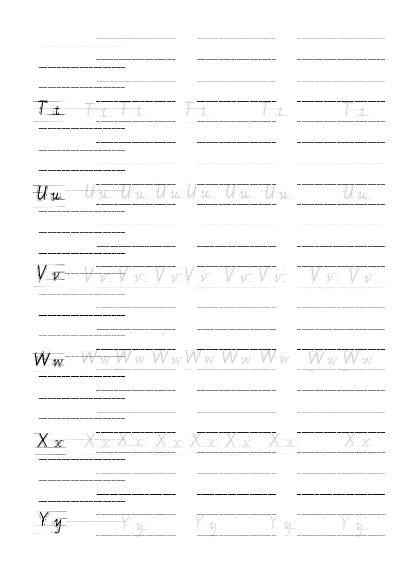 英文字母临摹字帖第4页