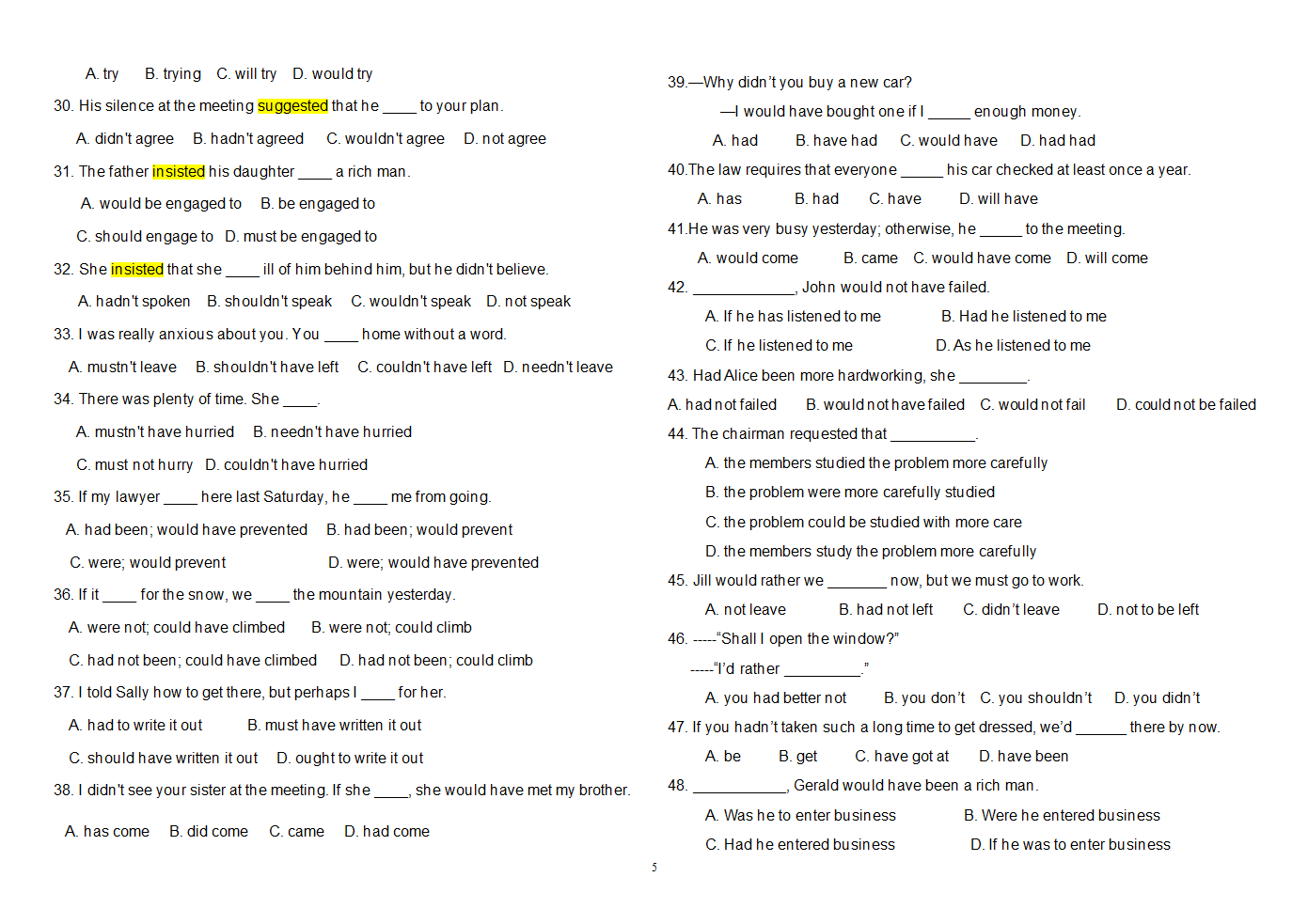 高中虚拟语气学案第5页