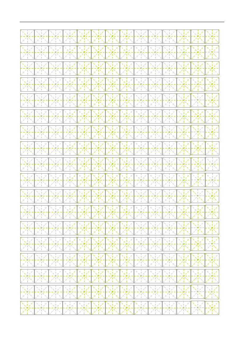 A4纸张  米字格字帖(护眼版)