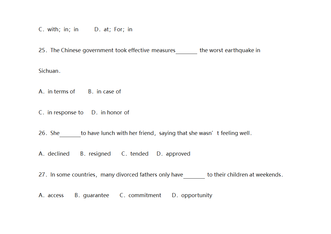 词汇第8页