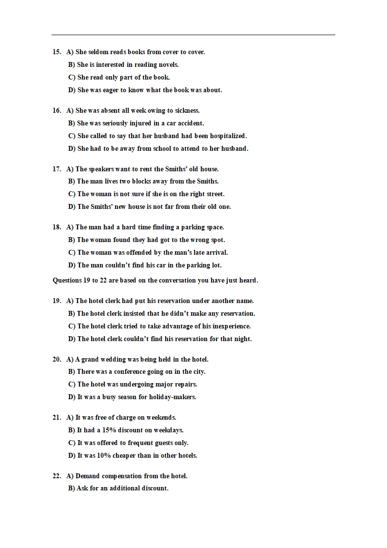 大学英语四级(CET-4)真题试卷第5页