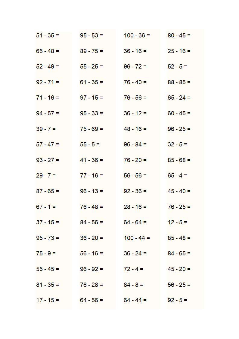 100以内的加减法第1页