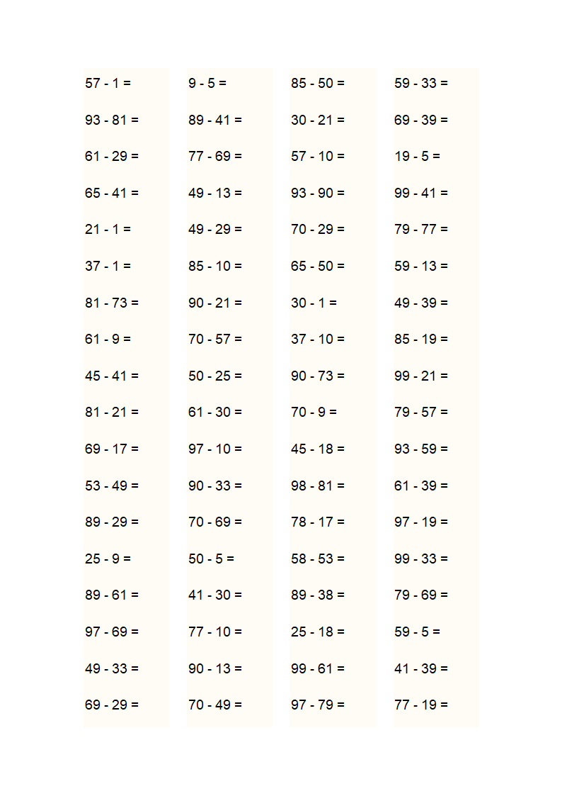 100以内的加减法第5页