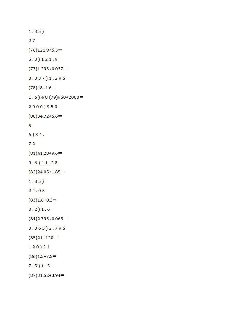 小数除法计算题100道及答案第7页