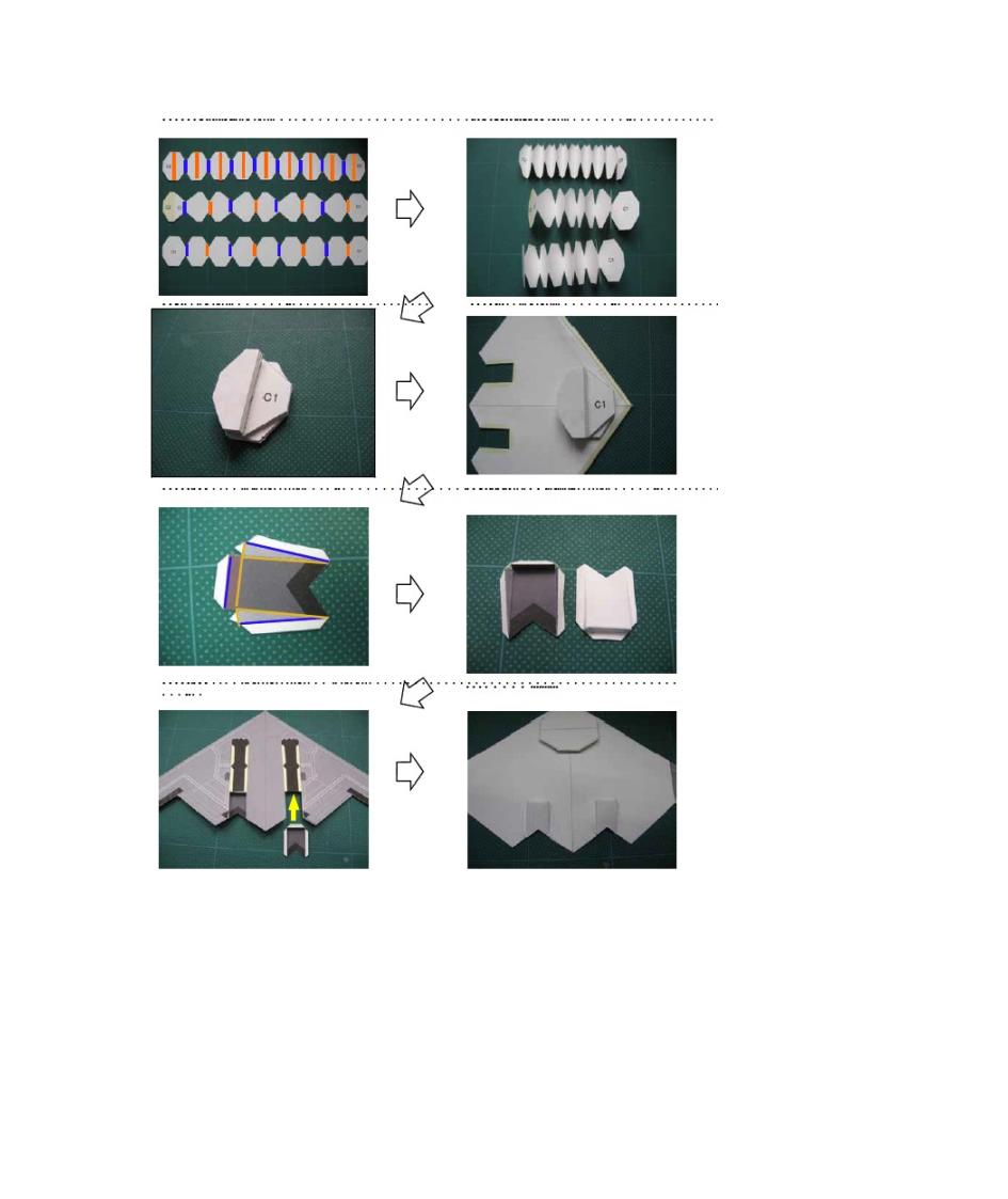 飞机模型B2制作第4页