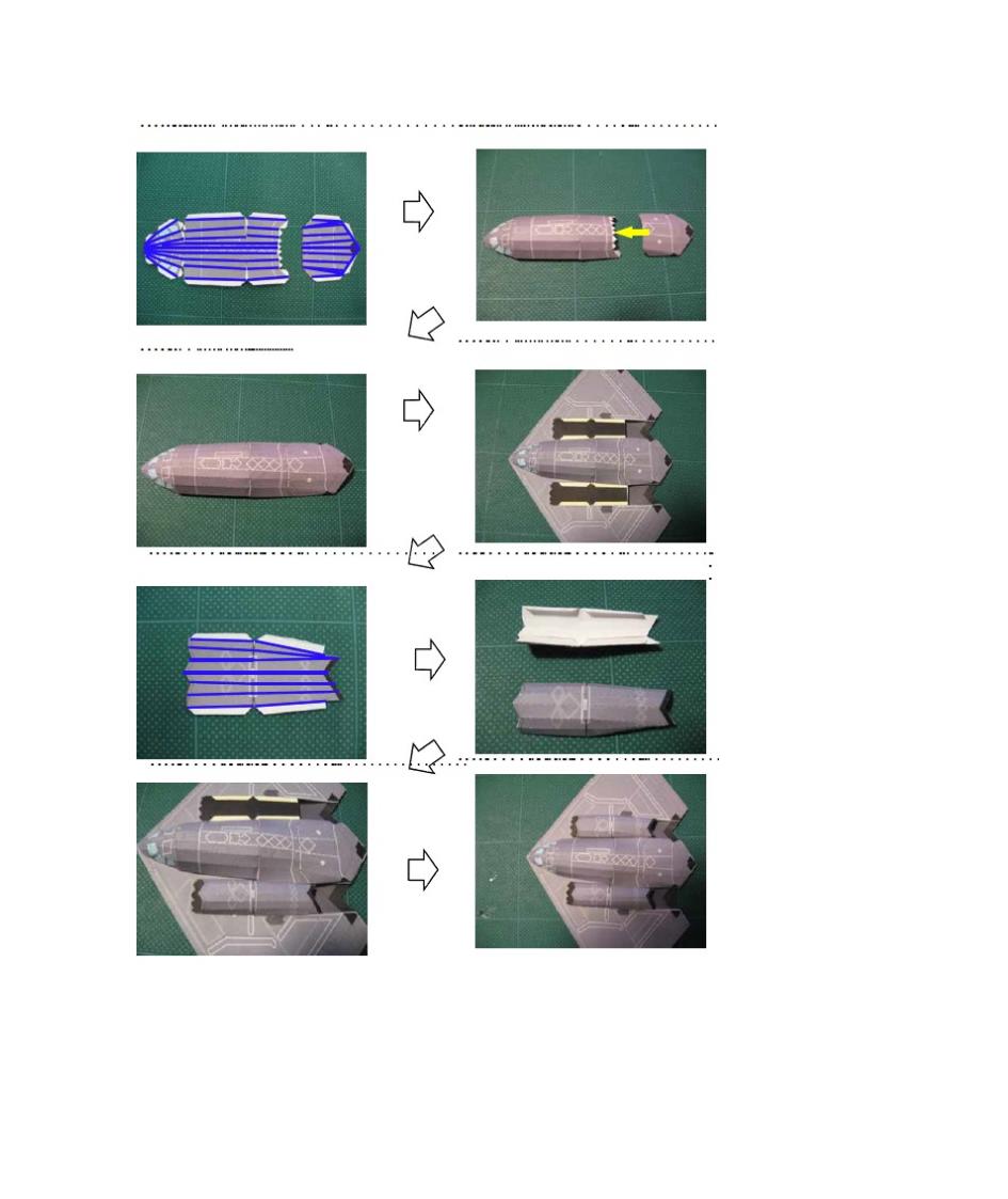 飞机模型B2制作第5页