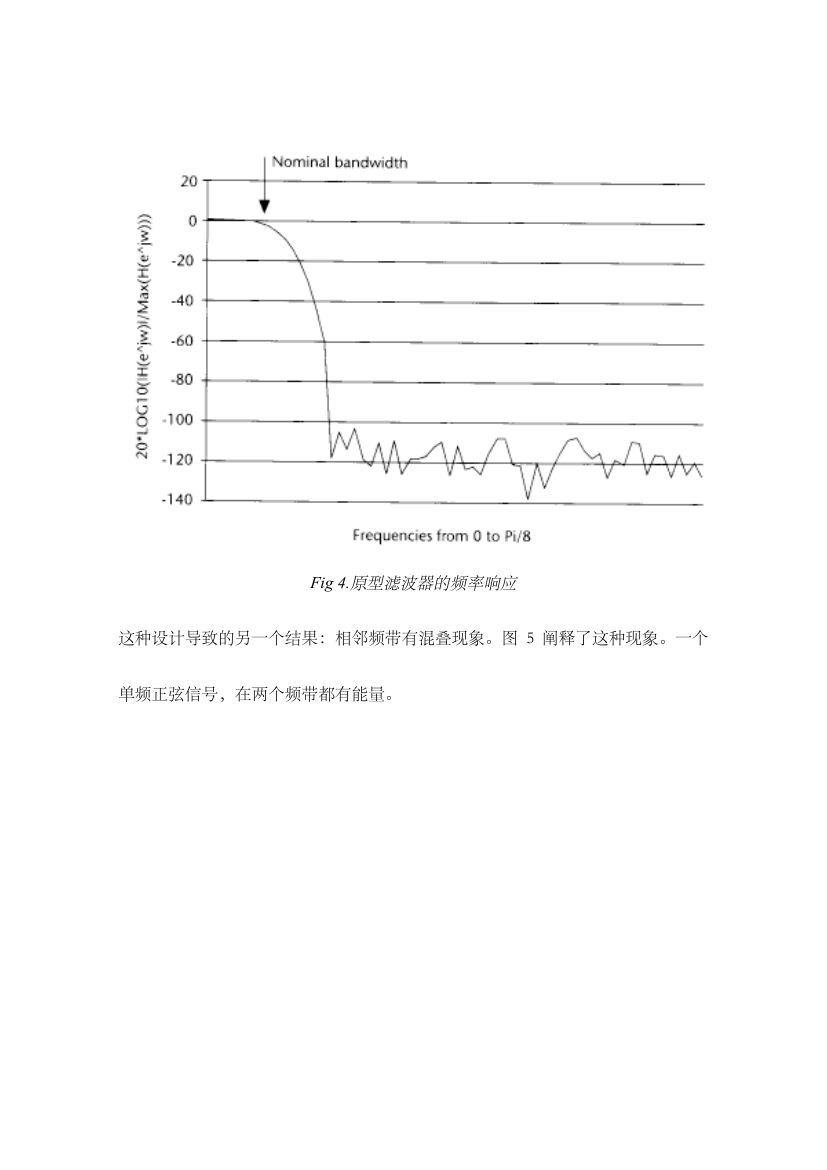 MP3第11页