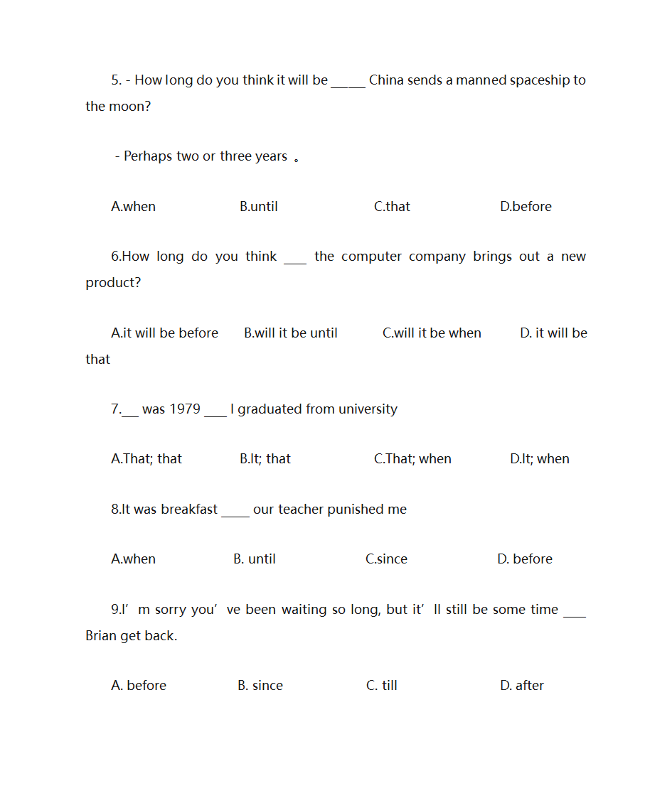 it be+时间+从句第4页