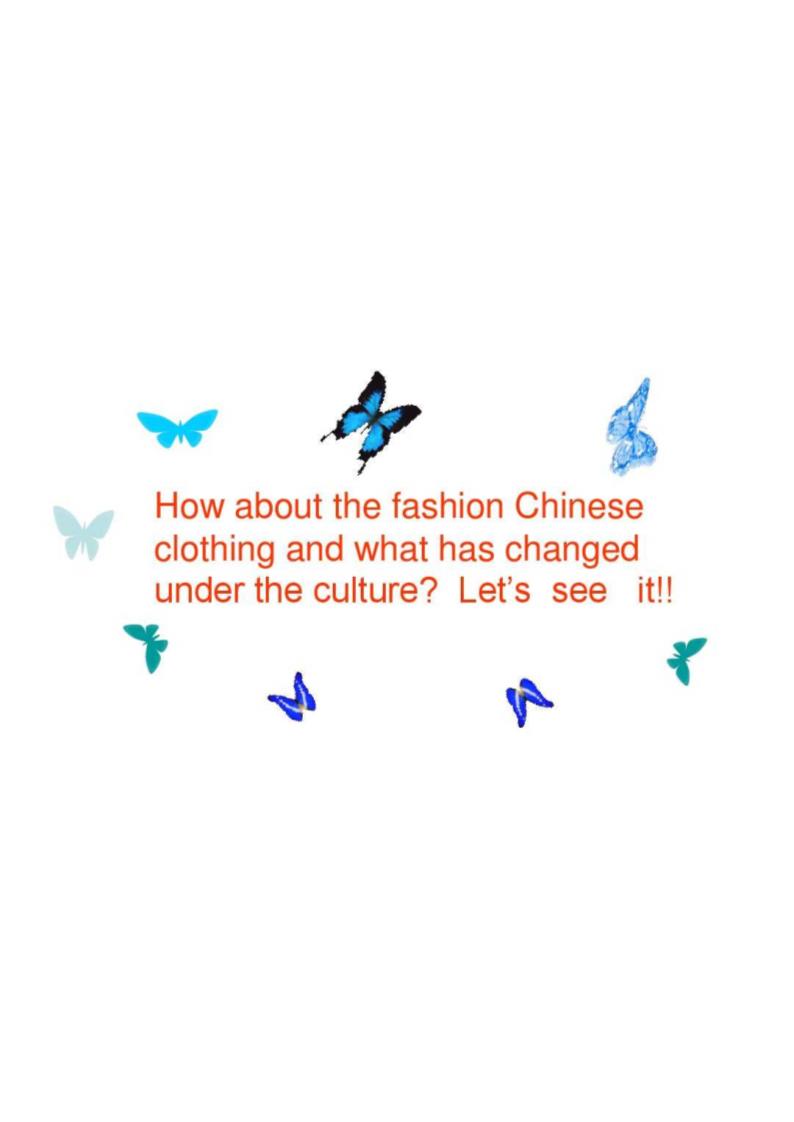 中国风服装秀第8页