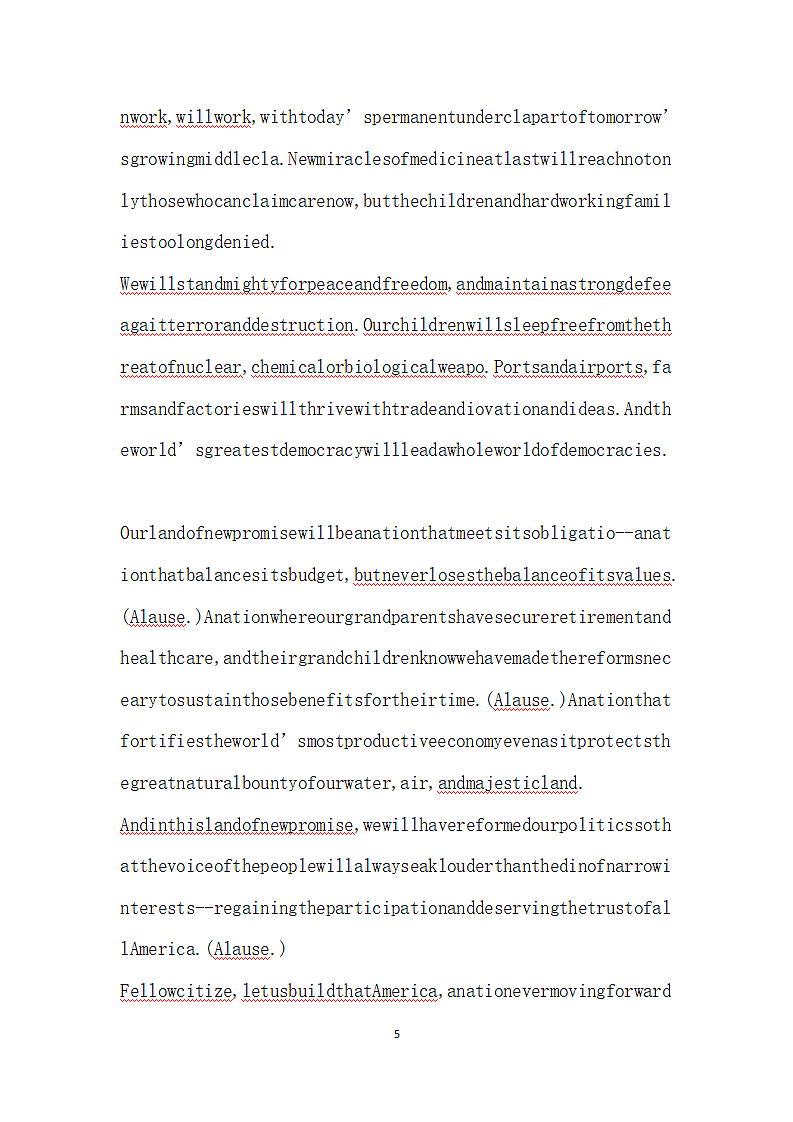 克林顿总统第二次就职演说第5页