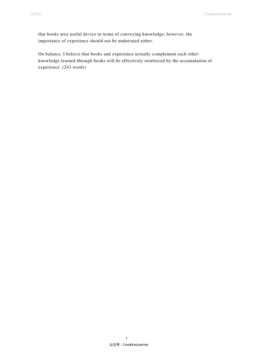 英语四六级作文模拟题第15页