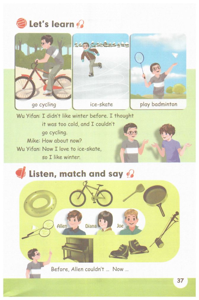 小学英语六年级下册人教版课本第42页