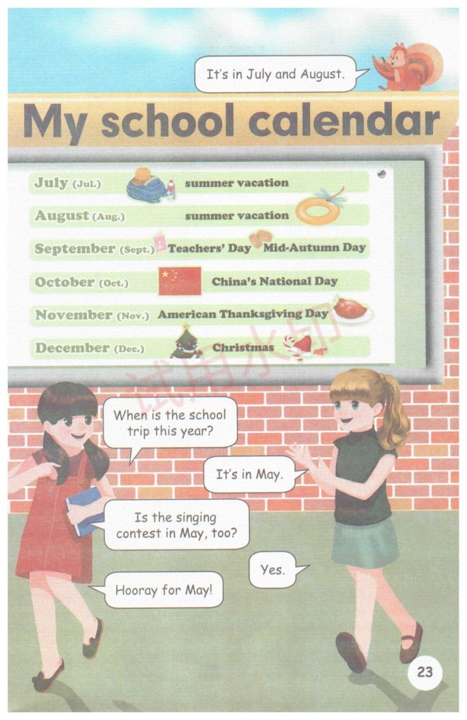 小学英语五年级下册人教版课本-上册第28页