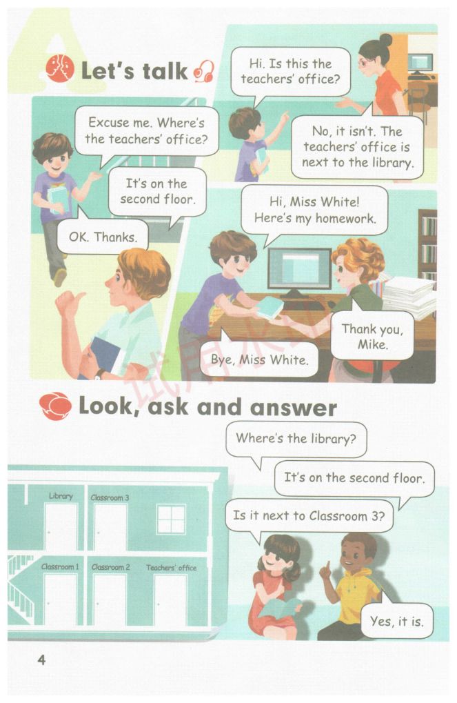 小学英语四年级下册人教版课本-上册第9页