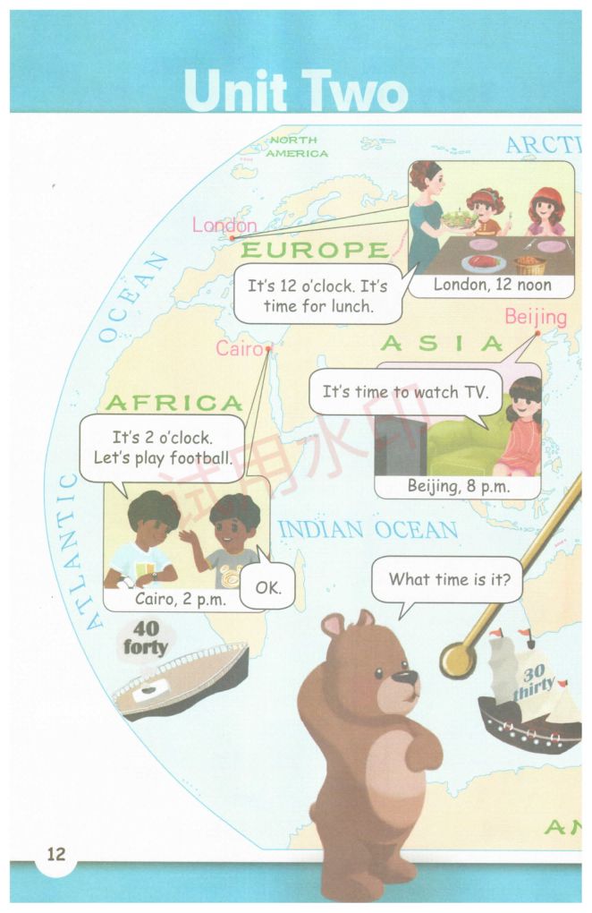 小学英语四年级下册人教版课本-上册第17页
