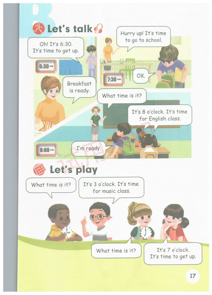小学英语四年级下册人教版课本-上册第22页