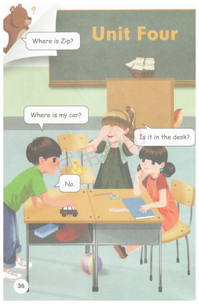 小学英语三年级下册人教版课本-下册第5页