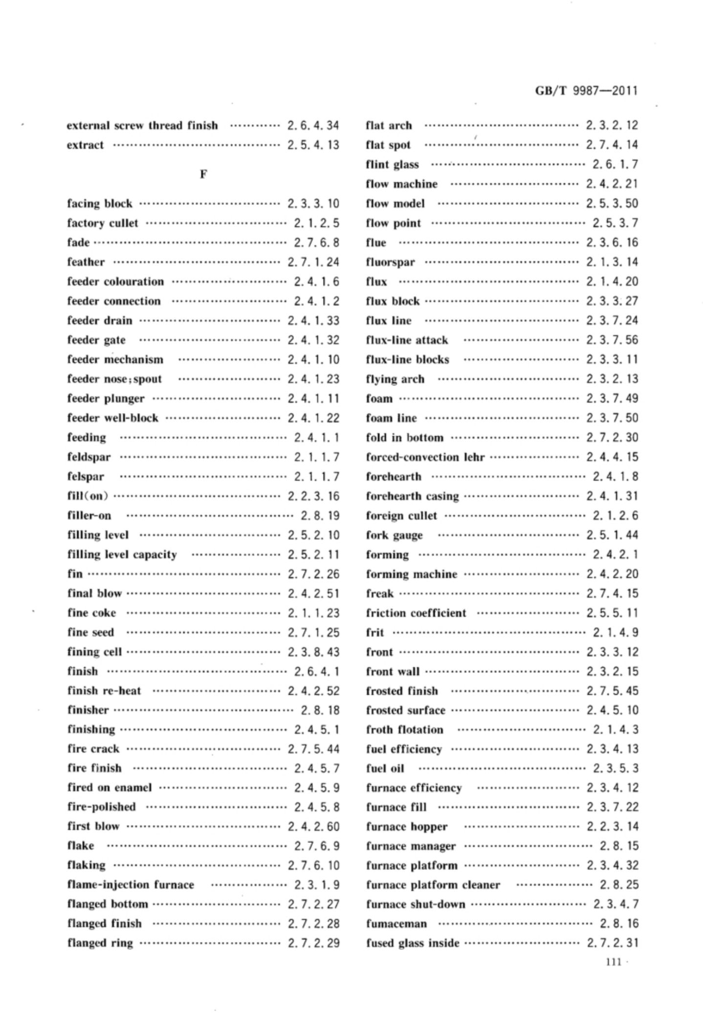 玻璃瓶罐制造术语GBT9987-2011（下）第42页