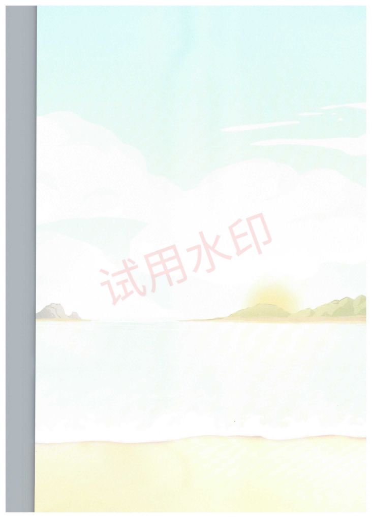 小学道德与法治二年级下册人教版课本-上册第4页