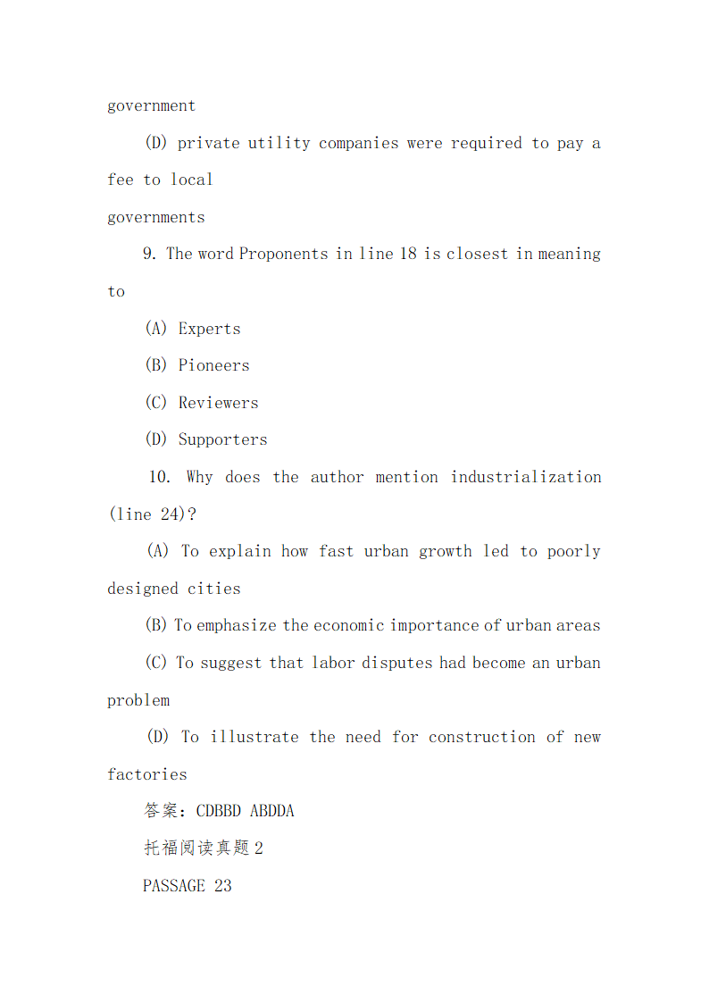 TOEFL托福阅读真题汇总第7页